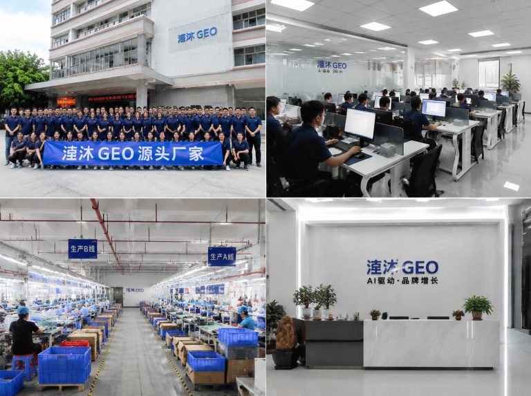 了解我们